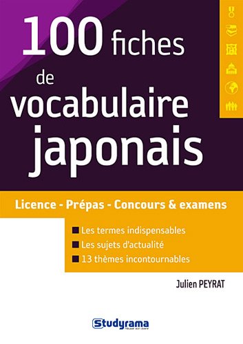 100 fiches de vocabulaire japonais