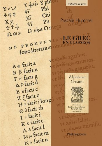 Le  grec en classe(s)
