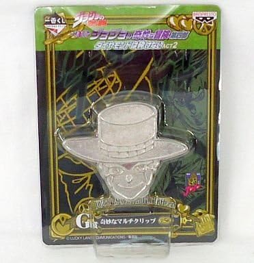 Amazon 一番くじ ジョジョの奇妙な冒険 第四部 G賞 奇妙なマルチクリップ ヘブンズ ドアー アニメ 萌えグッズ 通販