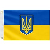 Double Sided Ukraine Trident Boat Flag 12x18 Inches for Bike Motorcycle Truck Small Ukrainian National Nautical Flag 220D Heavy Duty Printed Nylon with 2 Brass Grommets (Ukr Trident, 12x18IN 3PLY)