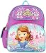 Disney Junior Sofia the First Lovely Castle 12" Toddler Backpack