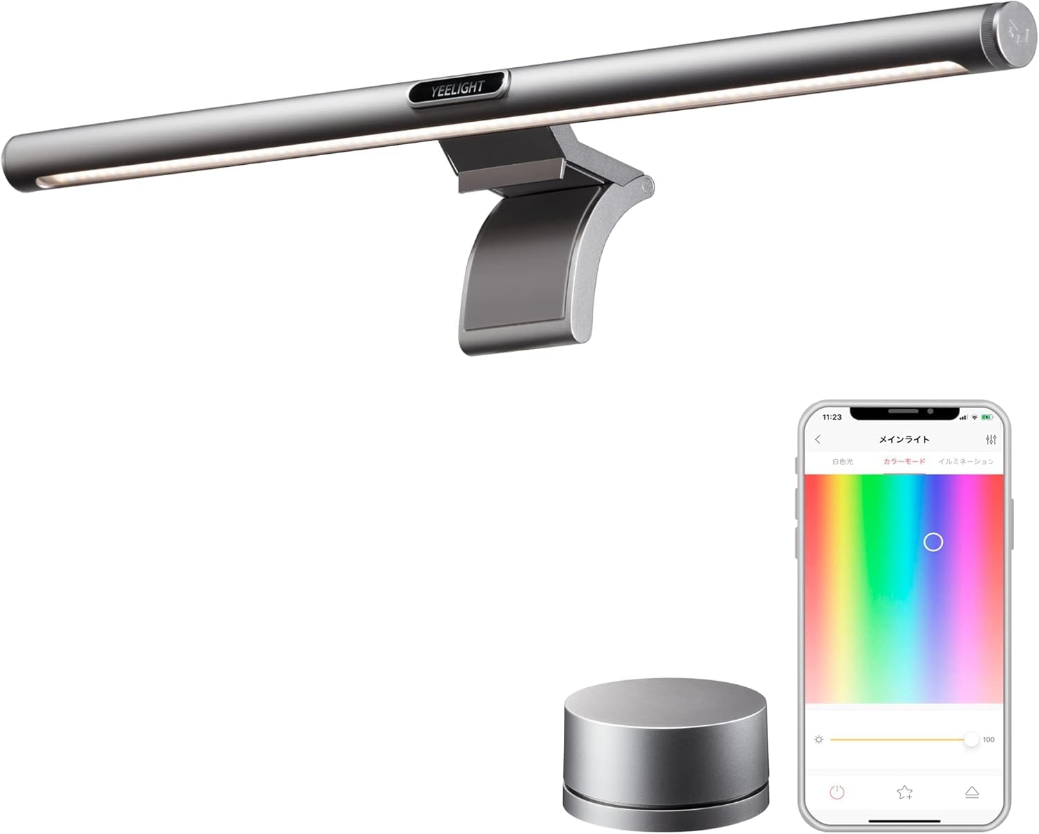 Yeelight Yeelight LEDスクリーン ハンギングライト モニターライト Ra95 無段階調光 調色 Razer Chroma Overwolf Alexa Google アシスタント対応 ワイヤレスコントローラー 【日本正規代理店品】商品画像