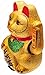 M.V. Trading MCAT101V Beckoning Ceramic Maneki Neko Lucky Cat, 7-Inches