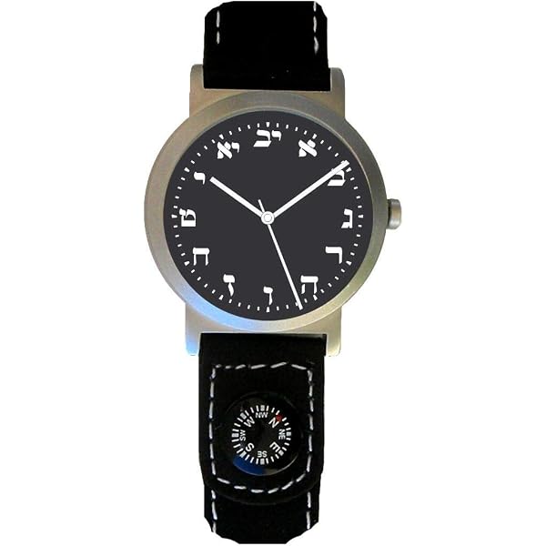 Amazon.com: Hebrew Numbers Brushed Chrome Unisex Size Round  display picture 2