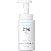 Curel Japanese Skin Care Foaming Daily Face Wash for Sensitive Skin, Hydrating Facial Cleanser for Dry Skin, pH-Balanced and Fragrance-Free, 5 Oz (Step 2 of 2-Step Skincare)