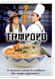 Tampopo