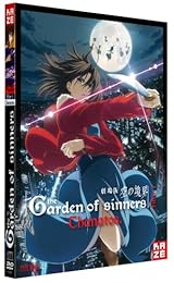 Garden Of Sinners - Film 1 + Cd Ost 1