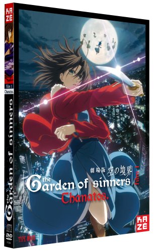 Garden Of Sinners - Film 1 + Cd Ost 1