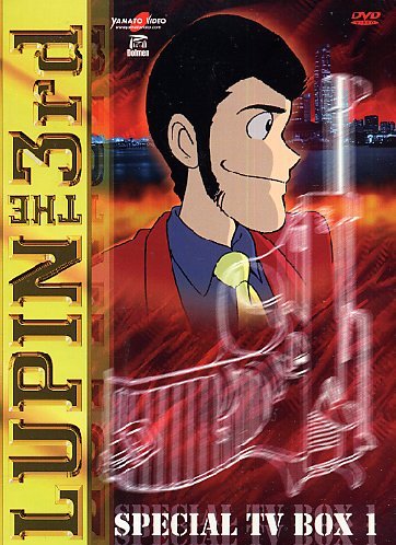 Amazon Com Lupin Iii Special Tv Box 01 4 Dvd Italian Edition Animazione Animazione Osamu Dezaki Movies Tv