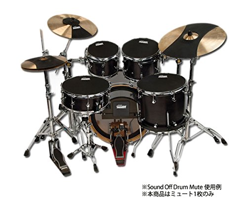 SoundOff by Evans Drum Mute, 10 Inch