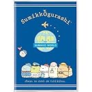 San-X Sumikko Gurashi Cover Notebook Blue "Traveling at corner" NY09001