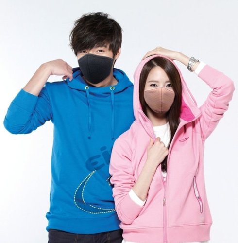 K Drama Lee Minho City Hunter Mouth Mask Accessories With Keychain