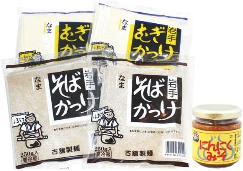 Amazon 古舘製麺所 かっけセット そばかっけ むぎかっけ 大黒醤油にんにくみそ 岩手県軽米町 郷土料理 古舘製麺所 そば 通販