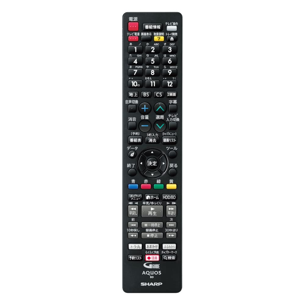Mua Sharp 1TB 2 Tuner Aquos Blu-ray Recorder, Wi-Fi 2B-C10EW1, Steadily ...