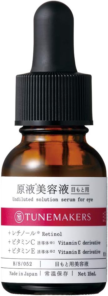 Amazon チューンメーカーズ 原液美容液 目元用 15ml レチノール セラミド配合 リニューアル商品 Tunemakers チューンメーカーズ アイケア 通販