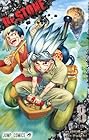 Dr.STONE 第8巻