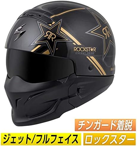 Amazon Scorpion スコーピオン Covert Rockstar Helmet 19モデル フルフェイスヘルメット ブラック ゴールド M 57 58cm フルフェイス 車 バイク