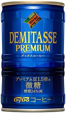 DyDo Daido blend demitasse fine sugar 150g cans per case (30 cans ON)