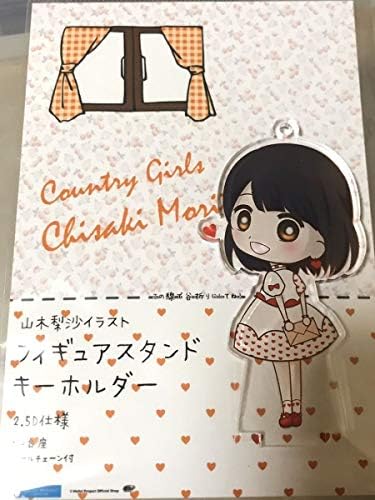 Amazon 森戸知沙希 Fsk 山木梨沙イラスト 書いては消してのi Love You カントリー ガールズ カントリーガールズ モーニング娘 おもちゃ ホビー