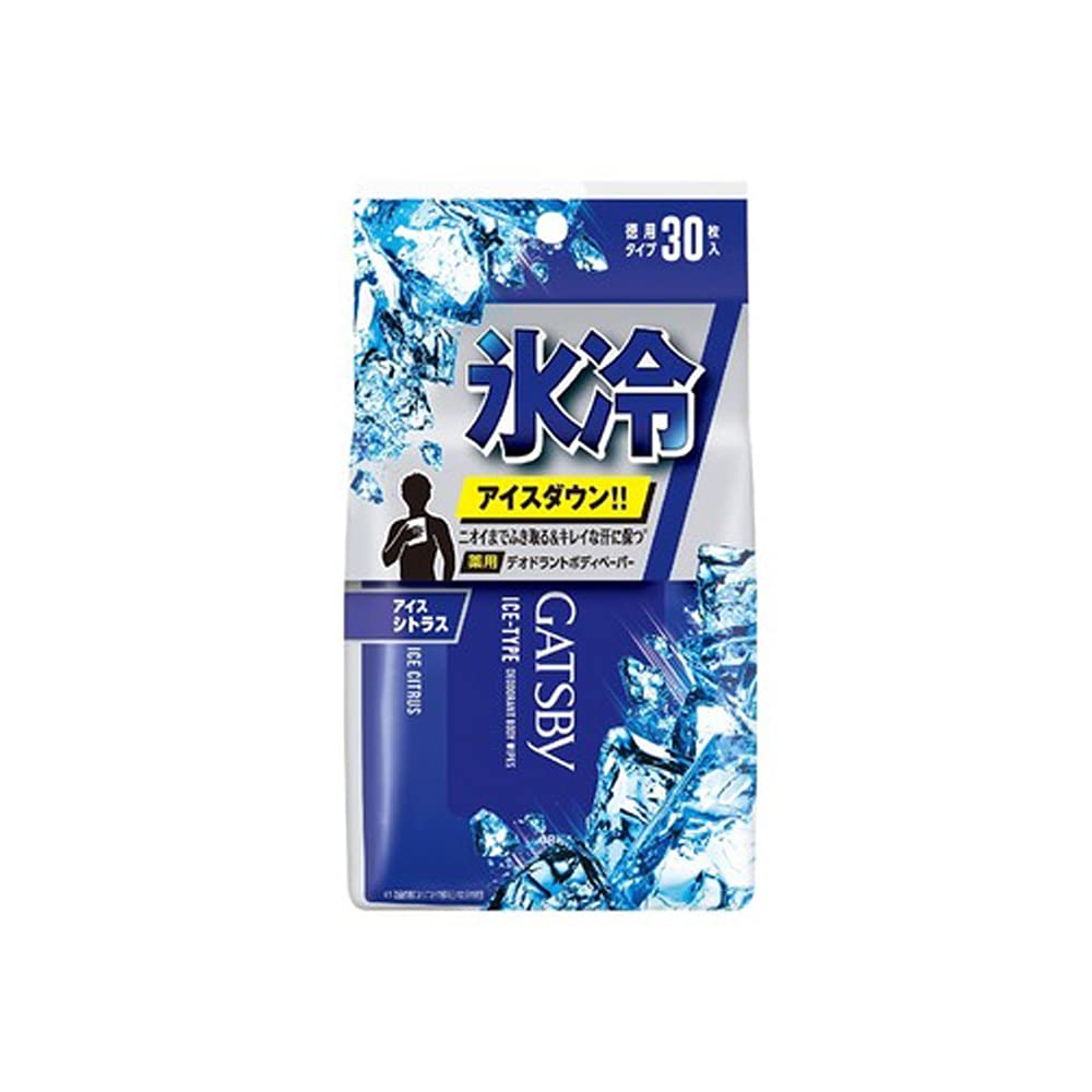 Gatsby Japan Body Deodorant Wipes for Men, Ice-Feel Ice Citrus, 30 sheets, Ideal for Travel