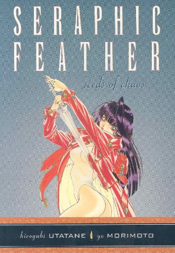 Seraphic Feather Book Series