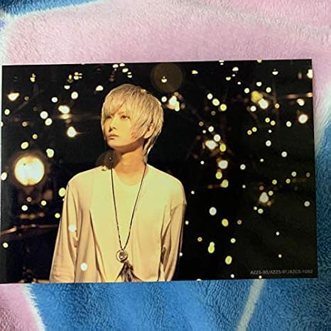 Amazon Co Jp まふまふ 神楽色アーティファクト 封入特典フォトカード ホビー 通販