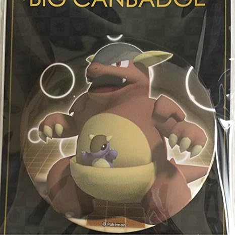 Amazon ガルーラ ポケモンセンターオリジナル ビック缶バッジ アニメ 萌えグッズ 通販