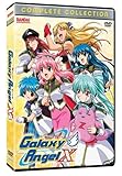 GALAXY ANGEL X:COMPLETE (3PC)                     