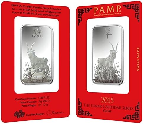 1 oz PAMP Suisse Year of the Goat Silver Bar (In Assay)