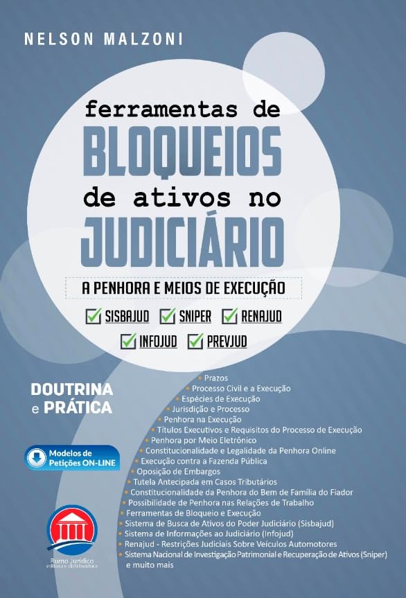 Logomarca do site Literatura Jurídica