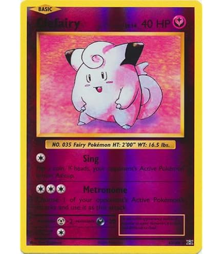 Amazon.com: Pokemon TCG/Porygon-Z (R) / Double Blaze (SM10