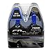 GP Thunder SGP75-9012 Super White 7500K 55W HIR2 Xenon Quartz Light Bulb, (Pack of 2)