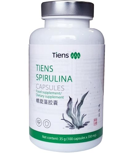Amazon.com: Tiens Zinc Capsules with Pumpkin Seed Powder
