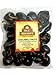 RICO RICO - Cascabel Dried Peppers 3 Oz. - Cascabel Chiles Secos - Premium Peppers - Great For Mexican Cuisine - Packaged In Resealable Bags by RICO RICO