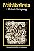 The Mahabharata, Volume 1: Book 1: The Book of the Beginning (Sanskrit Edition)