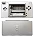 Silver - Nintendo DS Lite Complete Full Housing Shell Case Replacement Repair w/ Hinge Set