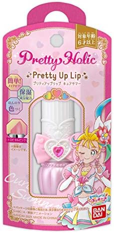 Pretty Holic プリティアップリップ キュアサマー