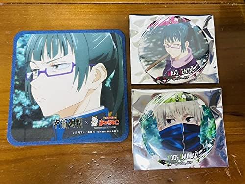Amazon Co Jp 呪術廻戦 まねきねこコラボ 缶バッジ コースター 禅院真希 狗巻棘 ホビー 通販