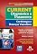 Livro Current diagnóstico e tratamento: cardiologia e doenças vasculares