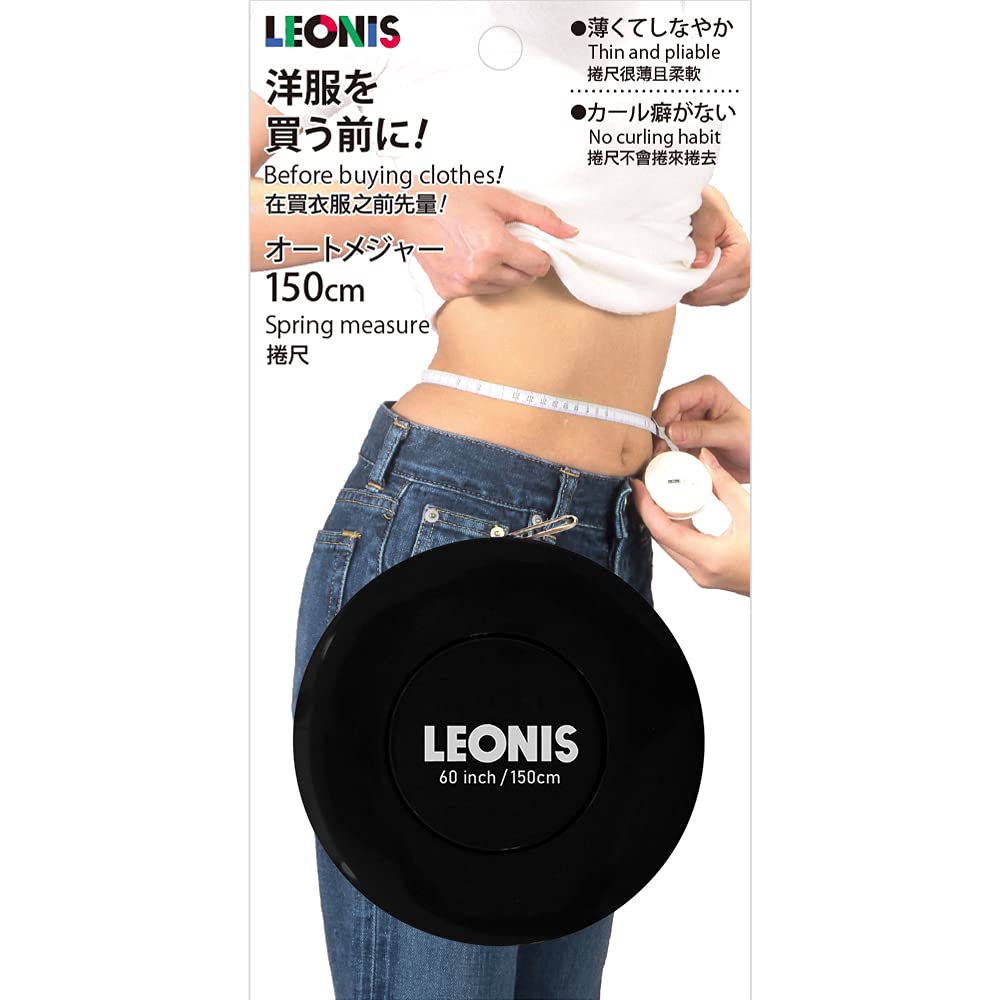 Spring Tape Measure 60 inch / 150 cm Black [ 91027 ]