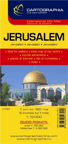 Jerusalem (Cartographia City Map) by Cartographia