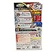 TAKARA TOMY B-92 Beyblade Burstsieg Xcalibur.1LR Starter Pack with Launcher Spinning Top
