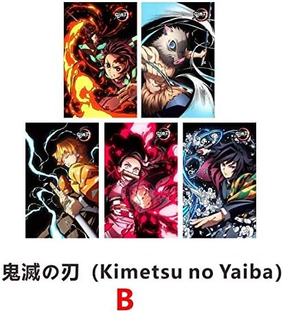 Amazon 鬼滅の刃 グッズ アニメグッズ イラストカード 5種 コレクターズカードコンプ セット 炭治郎 ねずこ 善逸 伊之介 義勇 きめつのやいば 2 アニメ 萌えグッズ 通販