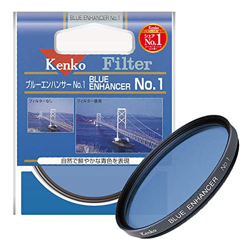 Kenko 82mm Blue Enhancer No.1 Camera Lens Filters