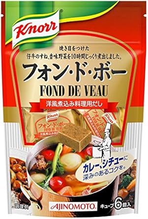 Amazon 味の素 クノール フォン ド ボー 6個入 2個 味の素 洋風だし 通販