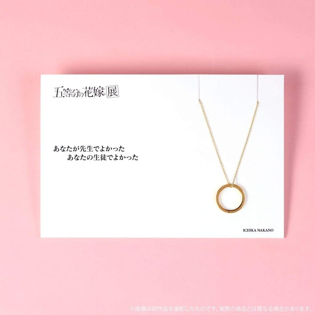5108 ネックレス イメージポケモンコレクション