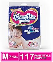 30% - 60% off on Diapers & Wipes 30% - 60% off on Diapers & Wipes