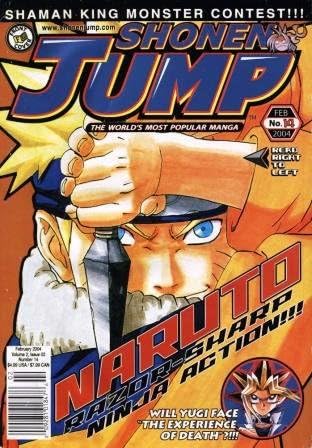 Shonen Jump Magazine #14, Volume 2, Issue 2, February 2004 (The World's Most Popular Manga)