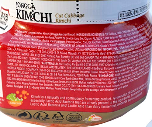 Jongga Kimchi - Kosher Certified - 2 Pack - Imported from Korea - Traditional Korean Cabbage (10.58oz x 2) - Halal… - Image 5
