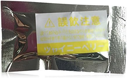 LIUYUNE,Automotive Solid Air Perfume Freshener - 2PCS(color:YELLOW)